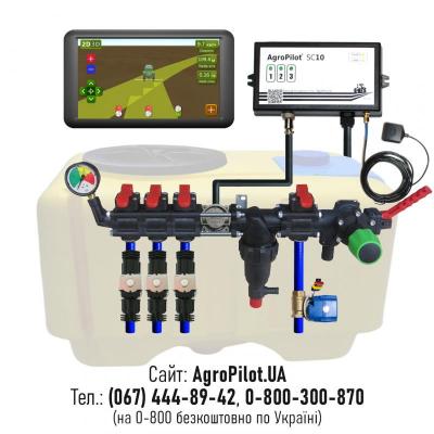    AgroPilot SC10 - 3SW  