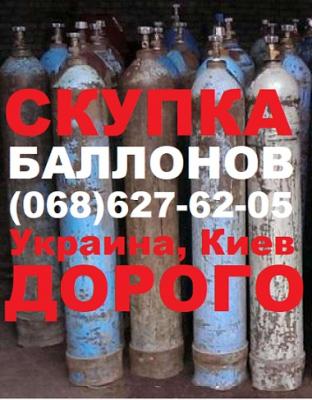 ������ ������ � �����